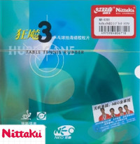 Nittaku Hurricane 3 NEO ping pong 