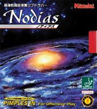 Nittaku Nodias ping pong 