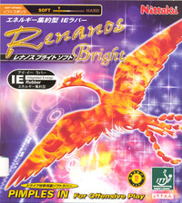 Nittaku Renanos Bright Soft ping pong 