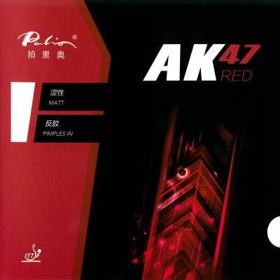 Palio AK 47 Red ping pong 