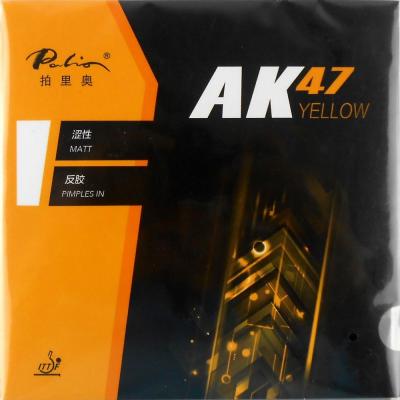 Palio AK 47 Yellow Sponge ping pong 