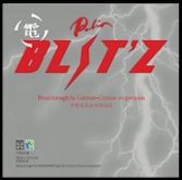Palio Blitz ping pong 