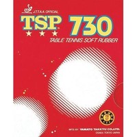 TSP 730 ping pong 