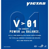 Victas V > 01 ping pong 