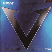 Xiom Vega China VM ping pong 