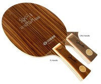 Yinhe Qiu Yike Rosewood