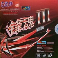 Friendship/729 Faster 3 (Fenghun 3) Rubber