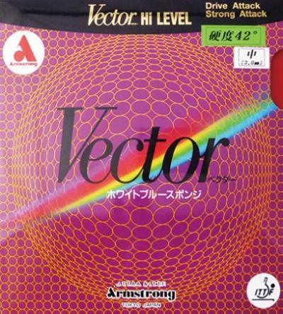 Armstrong Vector 42 Rubber