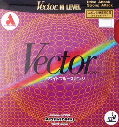 Armstrong Vector 50 Rubber
