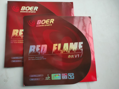 Boer Red Flame