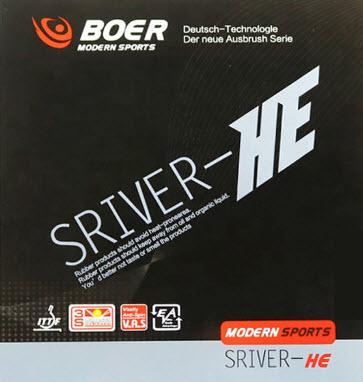 Boer Sriver-HE Rubber