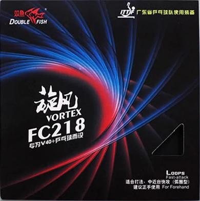 Double Fish DOUBLE FISH VORTEX FC218 New Rubber