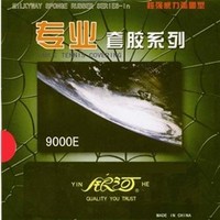 Yinhe 9000E Rubber