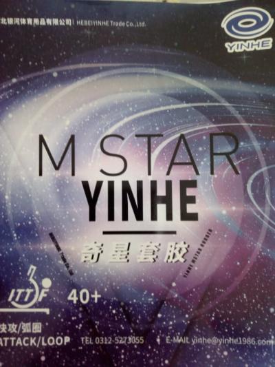 Yinhe M-Star Rubber