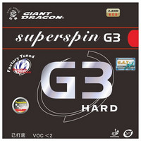 Giant Dragon SuperSpin G3 Hard Rubber