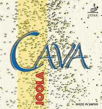 JOOLA Cava Rubber
