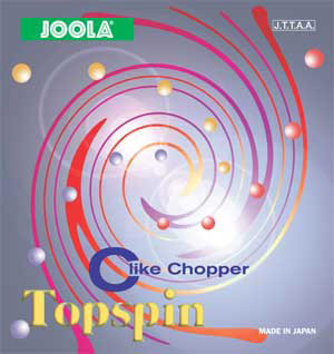JOOLA Topspin C Rubber