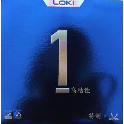 Loki RXTON I Special Rubber