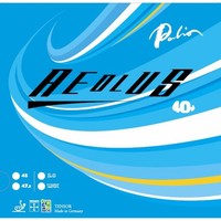 Palio Aeolus Rubber