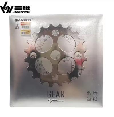 Sanwei Gear Nano Rubber