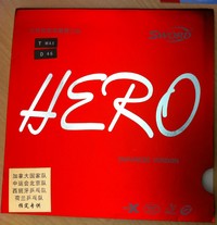 Sword Hero Enhanced Rubber