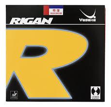 Yasaka Rigan Rubber
